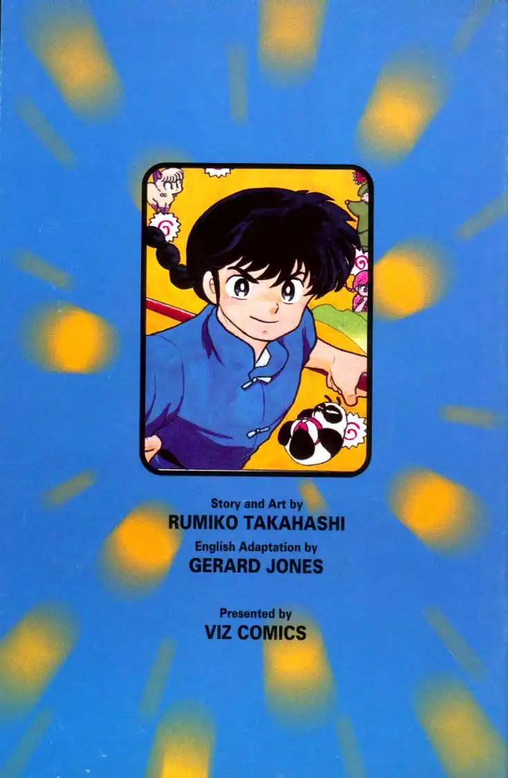 Ranma 1/2 Chapter 58 17